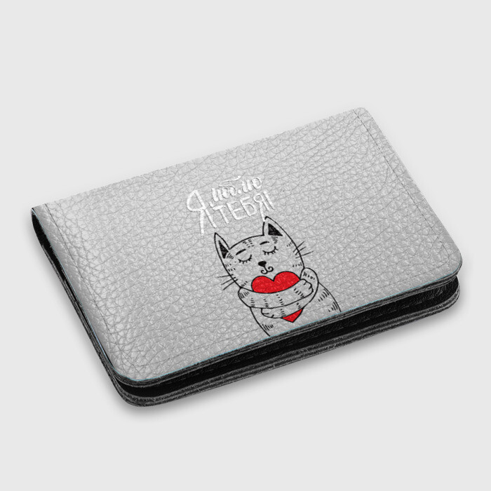 Картхолдер с принтом Я люблю тебя фото
