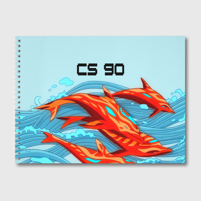 Альбом для рисования CS GO Aquamarine Revenge фото