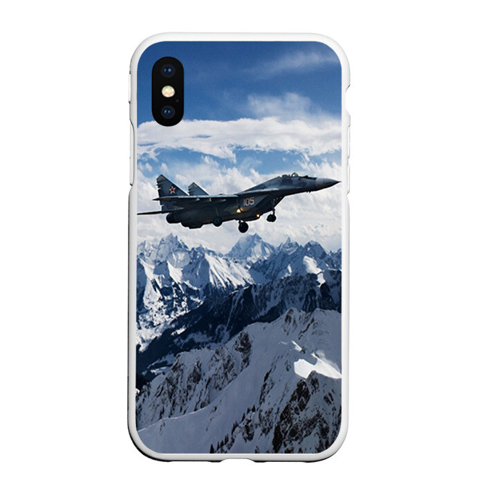 Чехол для iPhone XS Max матовый Космические войска 10 фото