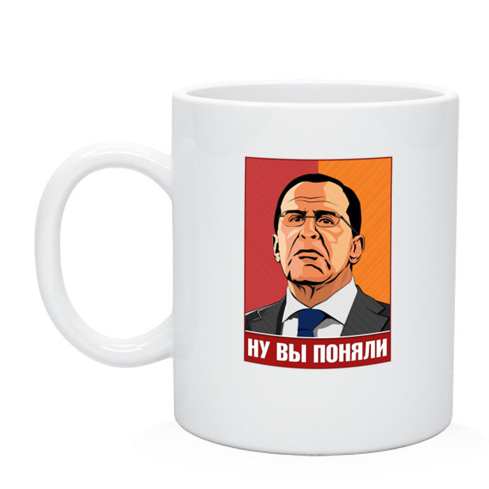 Кружка Ну вы поняли фото