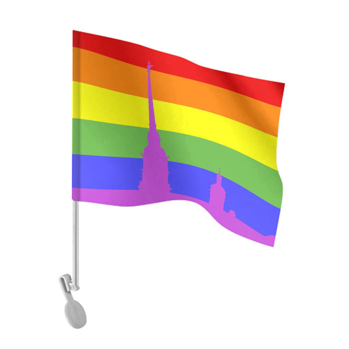 Флаг для автомобиля Радужный флаг фото
