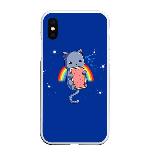 Чехол для iPhone XS Max матовый Ням Ням Ням фото