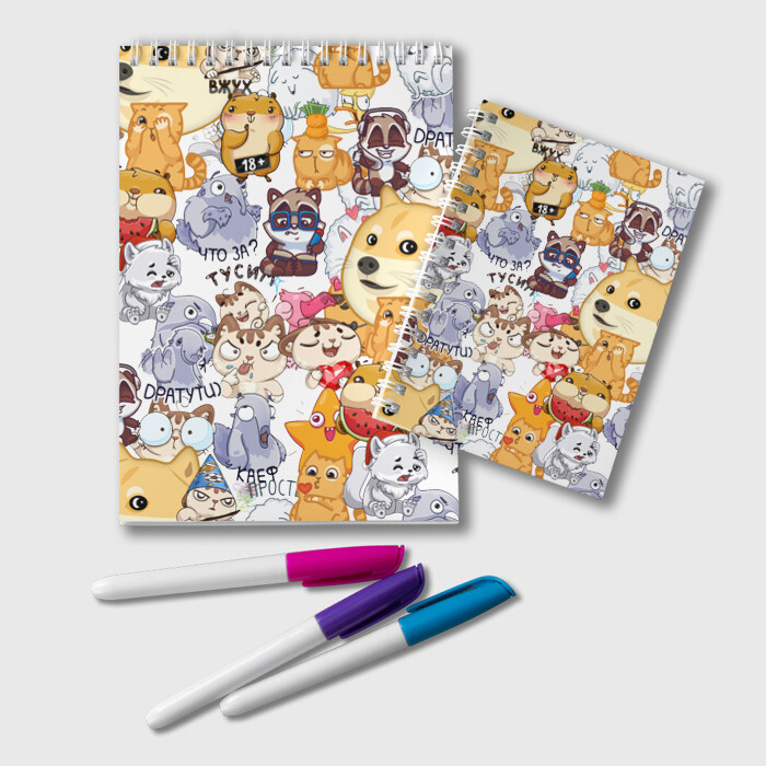 Блокнот Твои эмоции фото