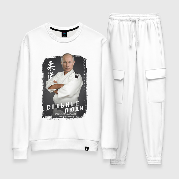 Женский костюм хлопок Сильные люди фото