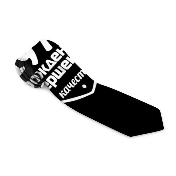 Галстук 3D Рождение совершенства 1970 фото