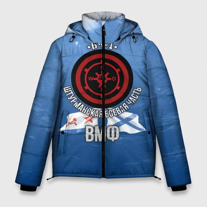 Мужская зимняя куртка 3D БЧ-1 Штурманская боевая часть фото