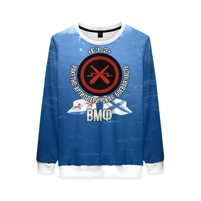 Женский свитшот 3D БЧ-2 фото