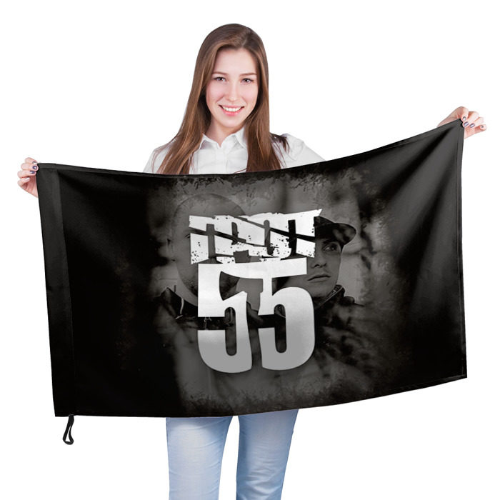 Флаг 3D ГРОТ фото