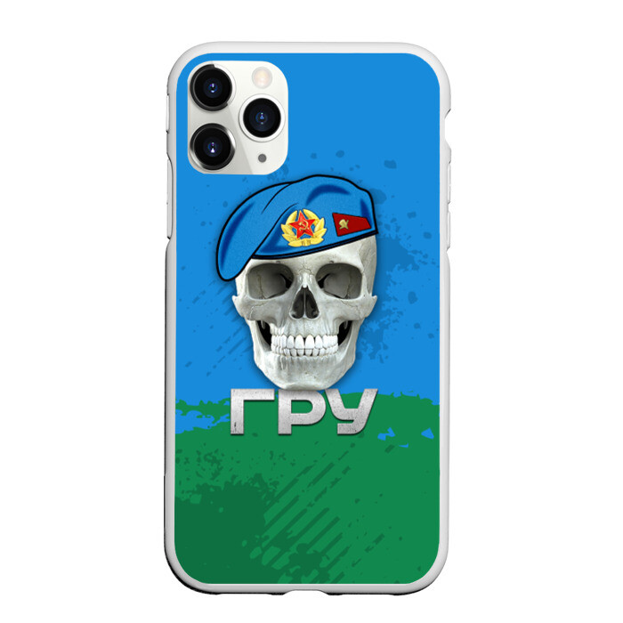 Чехол для iPhone 11 Pro матовый ГРУ фото