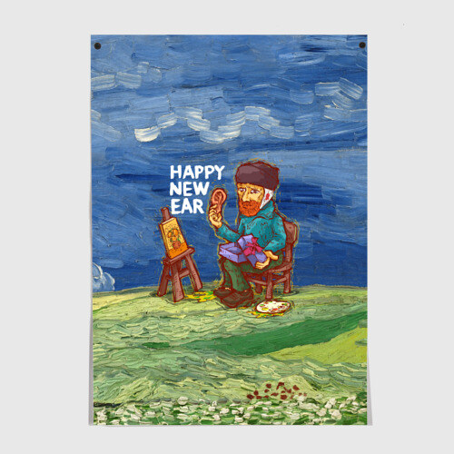 Постер Винсент Ван Гог фото