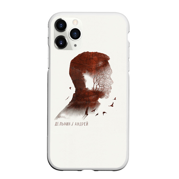 Чехол для iPhone 11 Pro матовый Дельфин Андрей фото