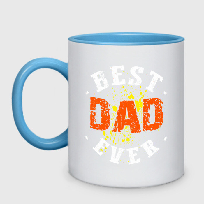 Кружка двухцветная Лучший папа на свете фото