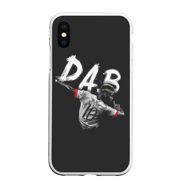 Чехол для iPhone XS Max матовый Поль Погба фото