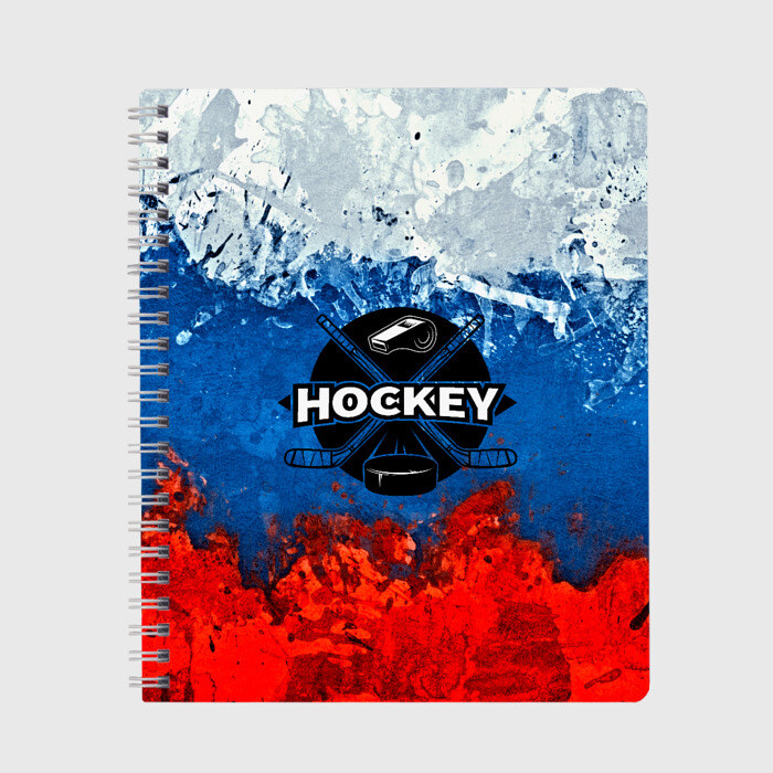 Тетрадь Хоккей триколор фото