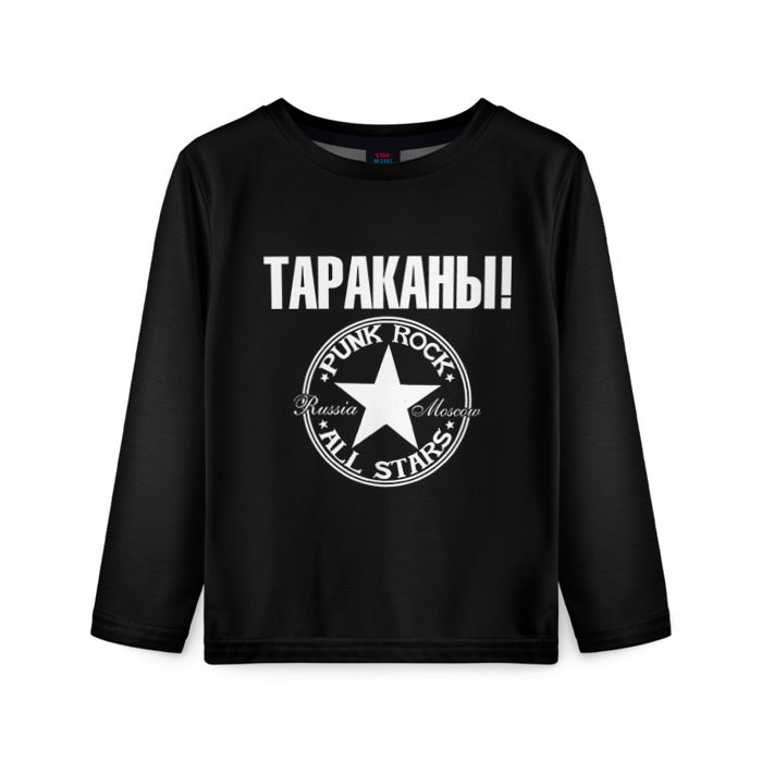 Детский лонгслив 3D Тараканы фото