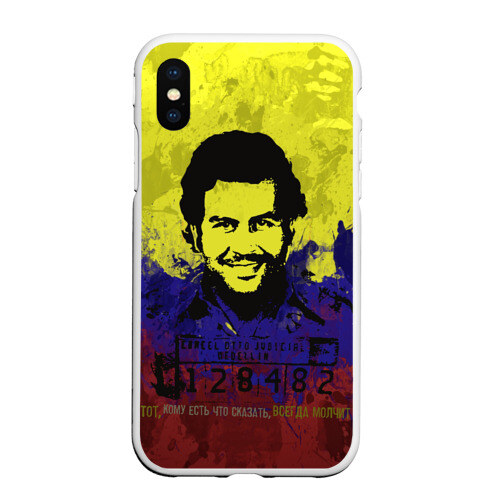 Чехол для iPhone XS Max матовый Пабло Эскобар фото