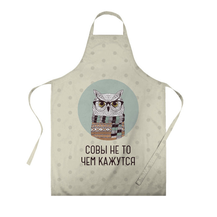 Фартук 3D совы не то, чем кажутся фото