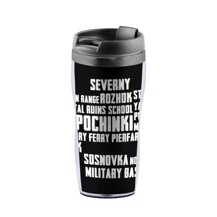 Термокружка-непроливайка Playerunknowns Battlegrounds_2 фото