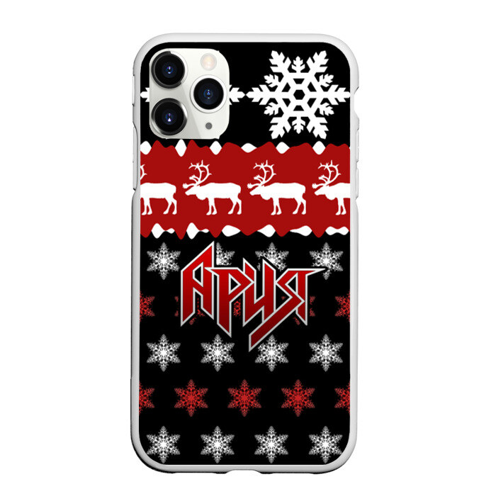 Чехол для iPhone 11 Pro матовый Праздничная Ария фото