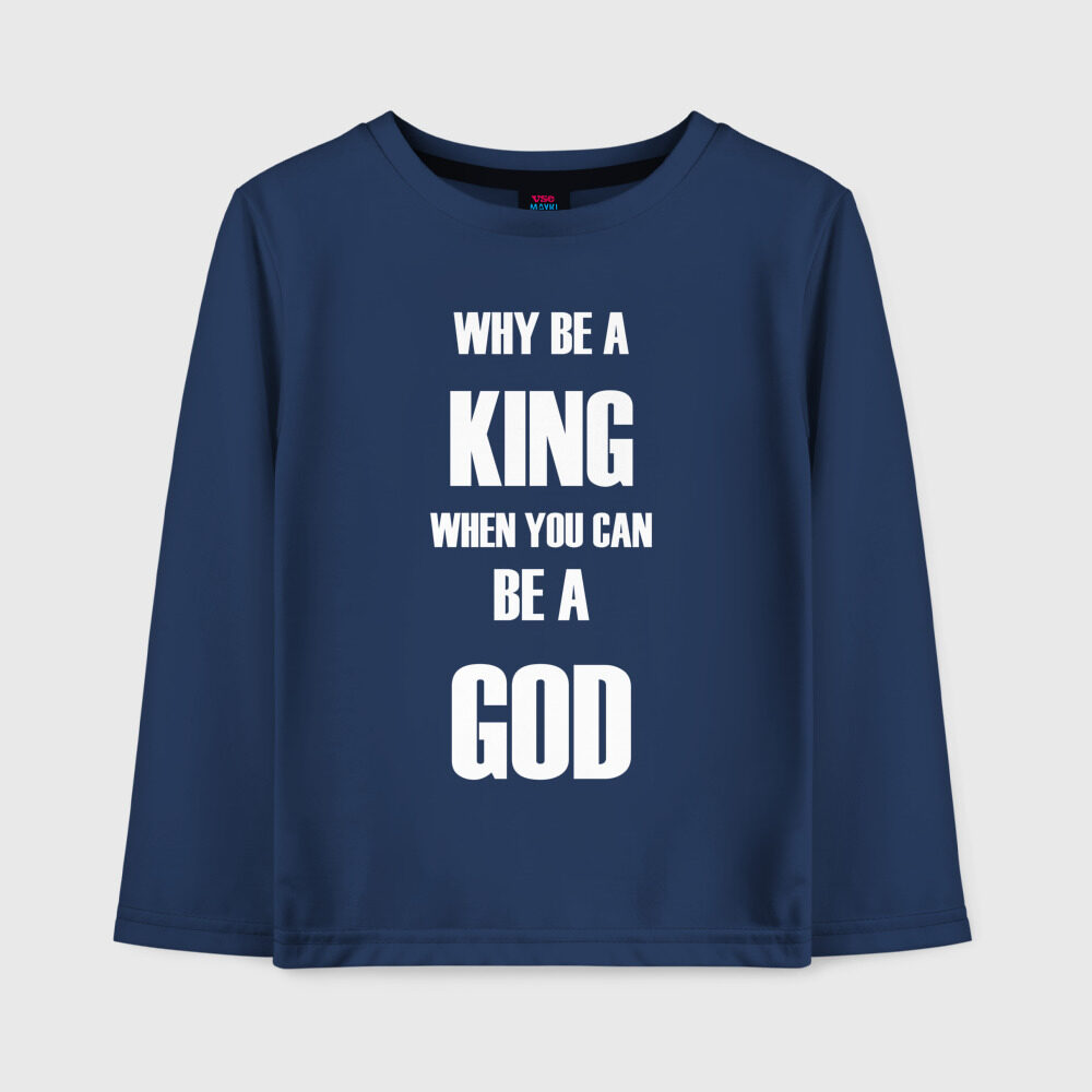 Детский лонгслив хлопок God фото