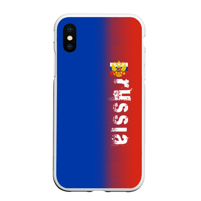 Чехол для iPhone XS Max матовый RUSSIA SPORT фото