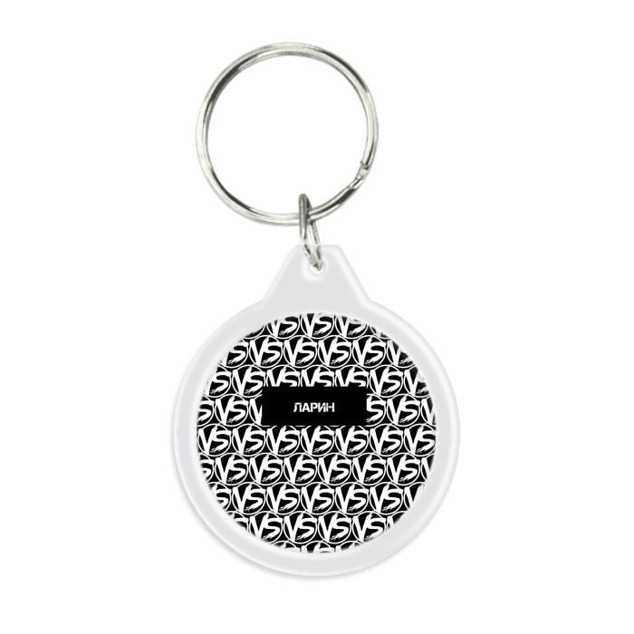 Брелок круглый VERSUS BATTLE-ЛАРИН фото