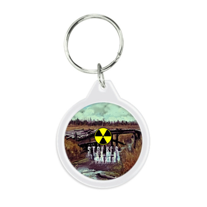 Брелок круглый S.T.A.L.K.E.R НИКИТА фото