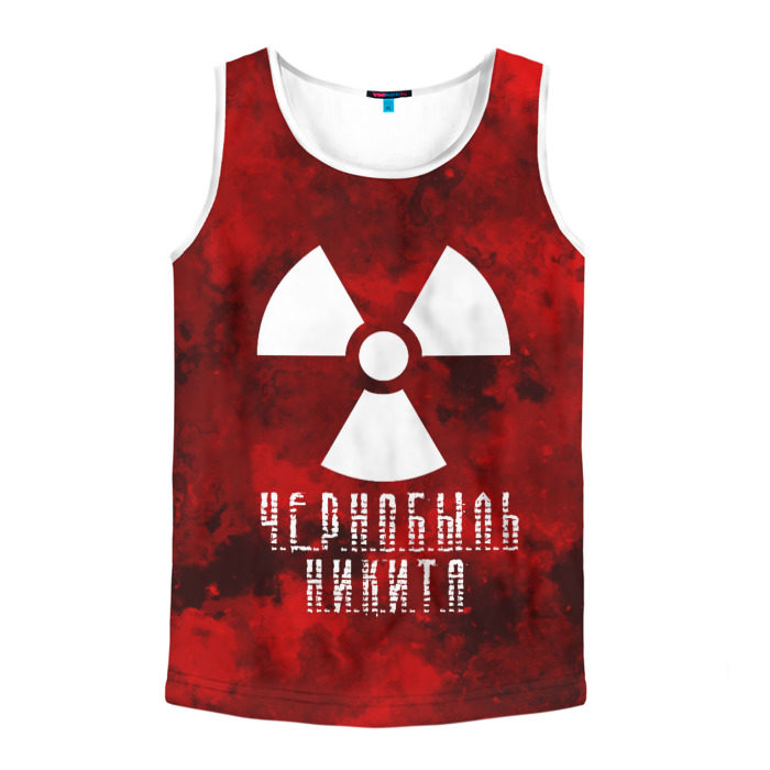 Мужская майка 3D Ч.Е.Р.Н.О.Б.Ы.Л.Ь НИКИТА фото