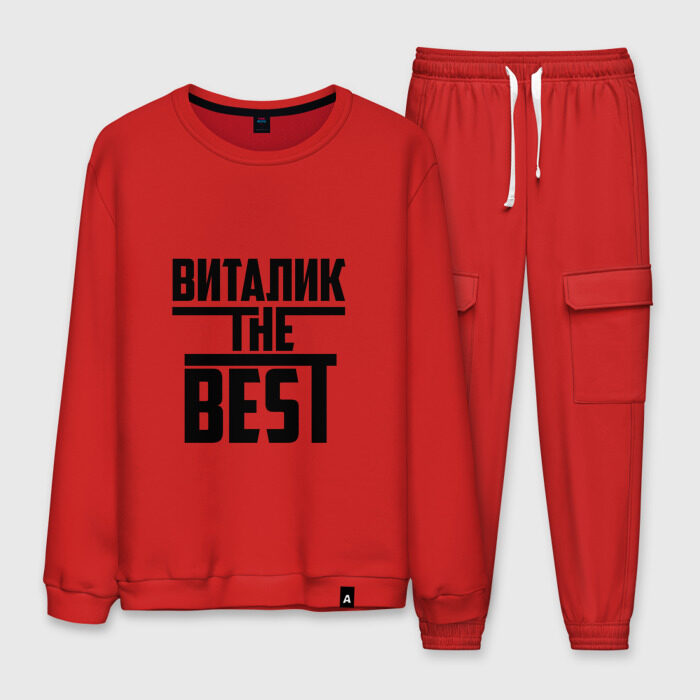 Мужской костюм хлопок Виталик the best фото