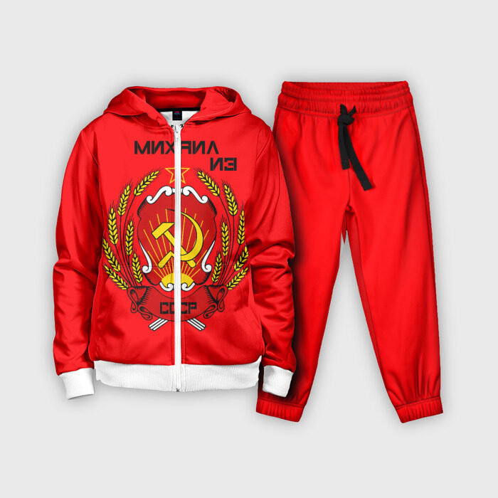 Детский костюм 3D Михаил из СССР фото