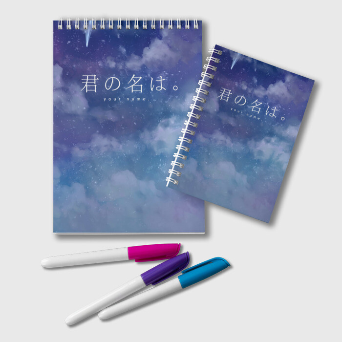 Блокнот Your Name фото