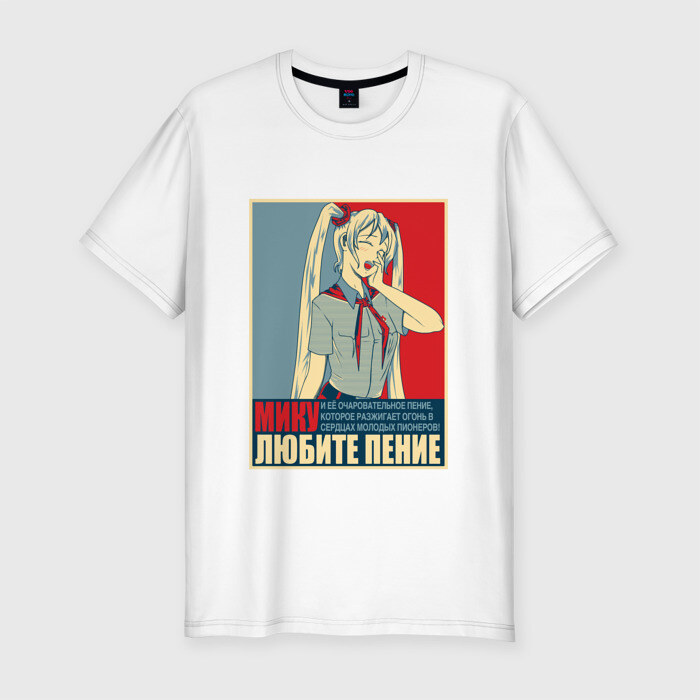 Мужская футболка премиум Мику фото