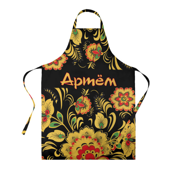 Фартук 3D Артём, роспись под хохлому фото