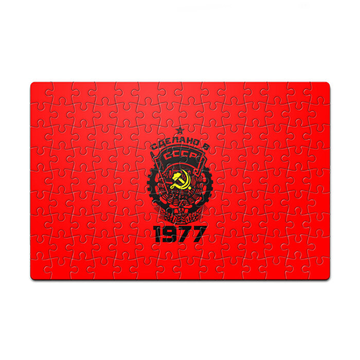 Пазл магнитный 126 элементов Сделано в СССР 1977 фото