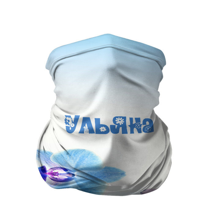 Бандана-труба 3D Ульяна фото