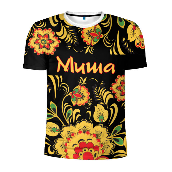 Мужская футболка 3D спортивная Миша, роспись под хохлому фото