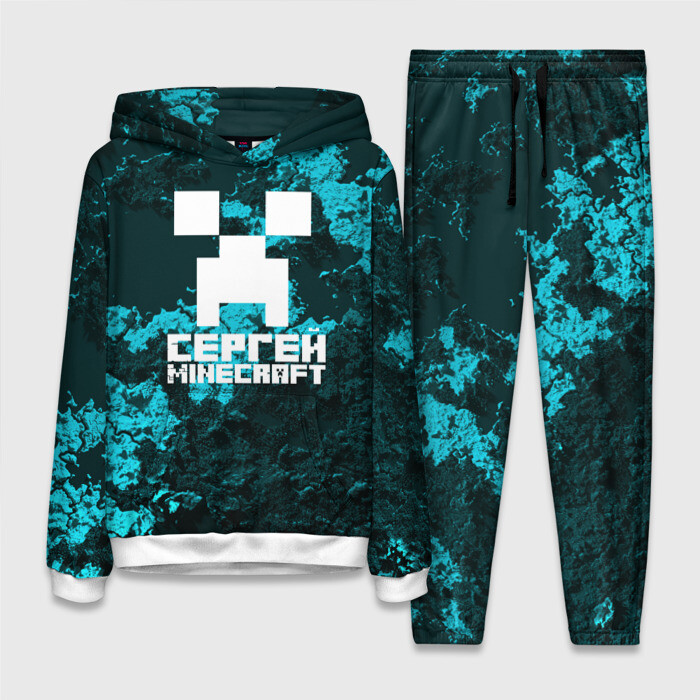 Женский костюм 3D (с толстовкой) Сергей в стиле Minecraft фото