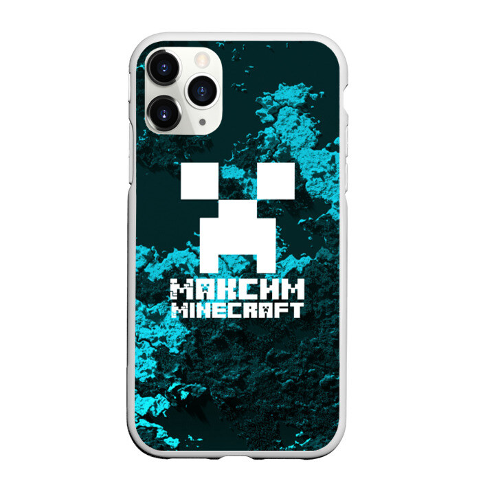 Чехол для iPhone 11 Pro матовый Максим в стиле Minecraft фото