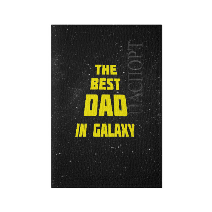 Обложка для паспорта матовая кожа The best dad фото