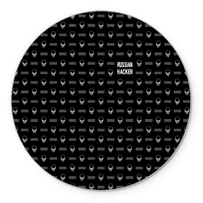 Коврик круглый Russian Hacker фото