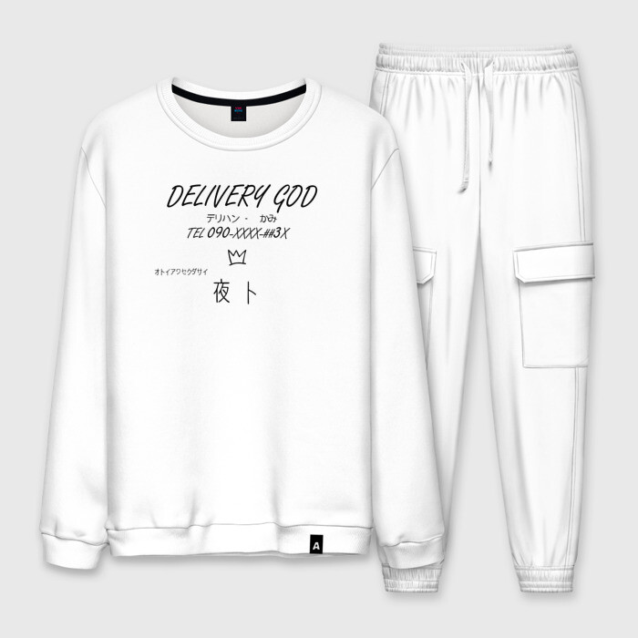 Мужской костюм хлопок Delivery God фото