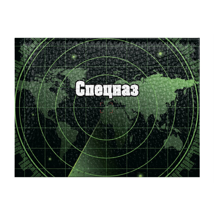 Обложка для студенческого билета Спецназ фото