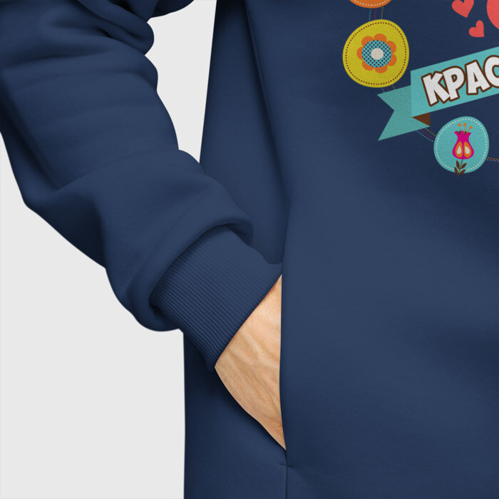 Мужское худи Oversize хлопок Умница и Красавица фото