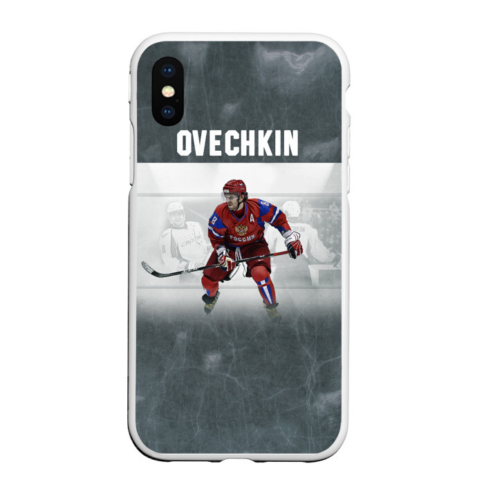 Чехол для iPhone XS Max матовый Александр Овечкин фото