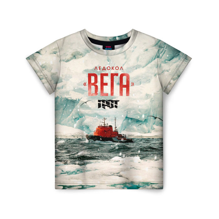 Детская футболка 3D Ледокол Вега фото