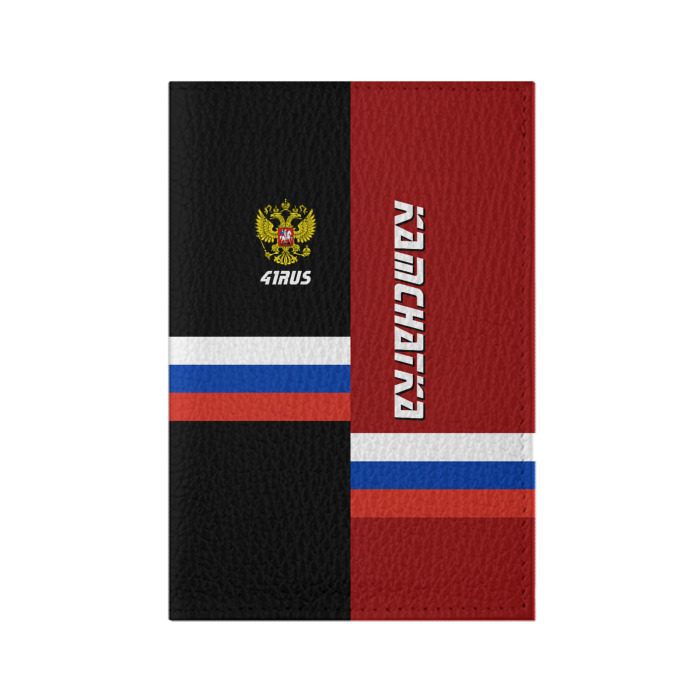 Обложка для паспорта матовая кожа KAMCHATKA (Камчатка) фото