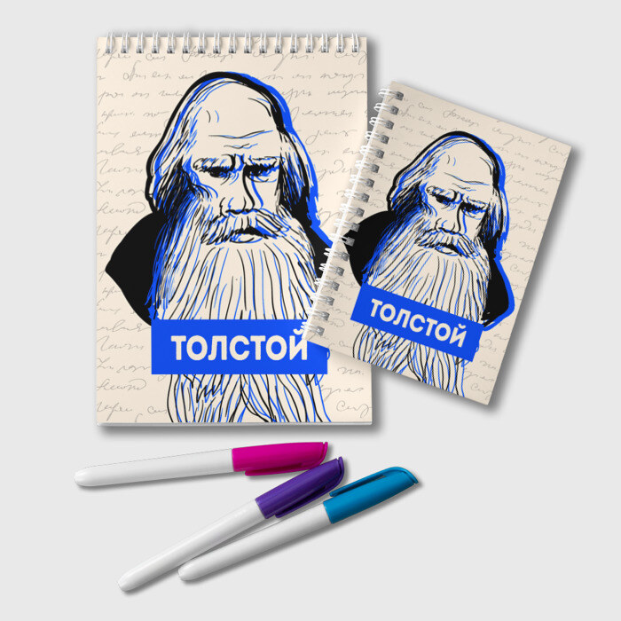 Блокнот Лев Толстой фото
