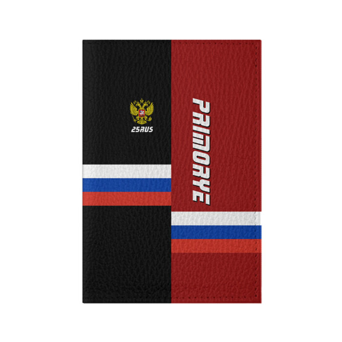 Обложка для паспорта матовая кожа PRIMORYE (Приморье) фото