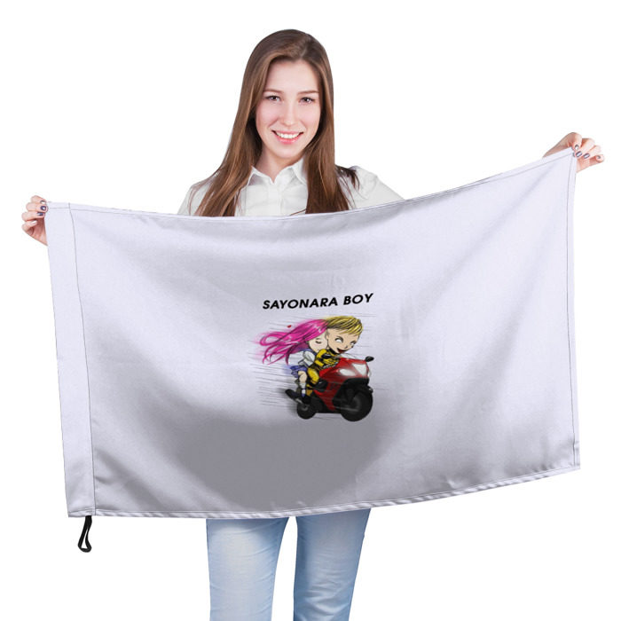 Флаг 3D Sayonara boy фото