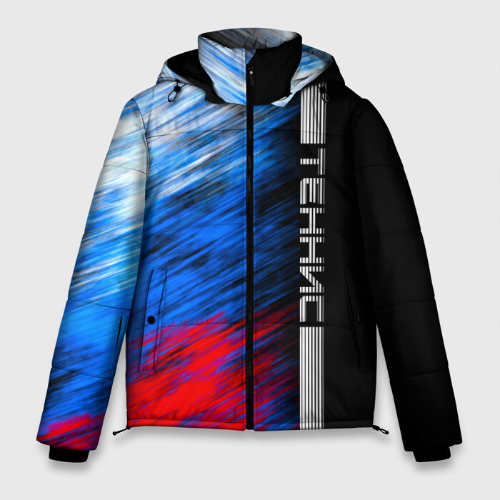 Мужская зимняя куртка 3D Теннис фото
